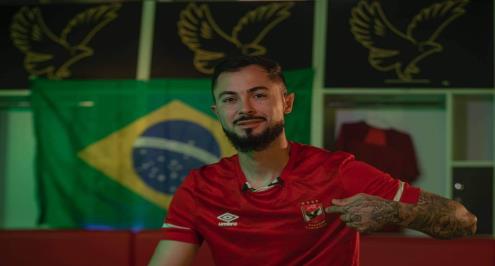 مصدر ليلا كورة: شرط وحيد لسافيو يُعطل فك ارتباطه مع الأهلي